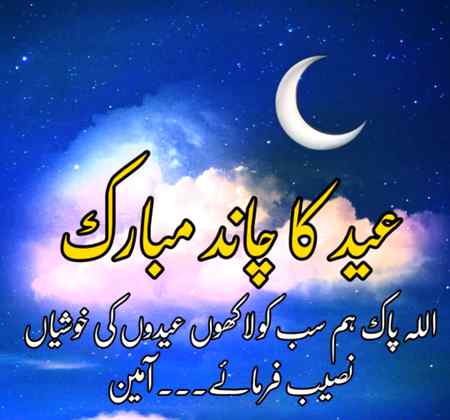 4u atequ sis nd manu sis