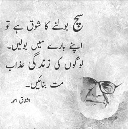 Hmm right🙂