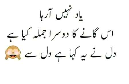 Sending by fareed ahmed shaikh