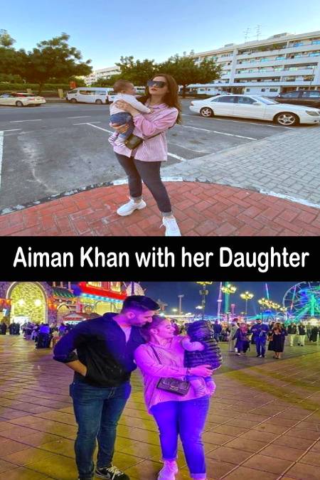 Aiman Khan...