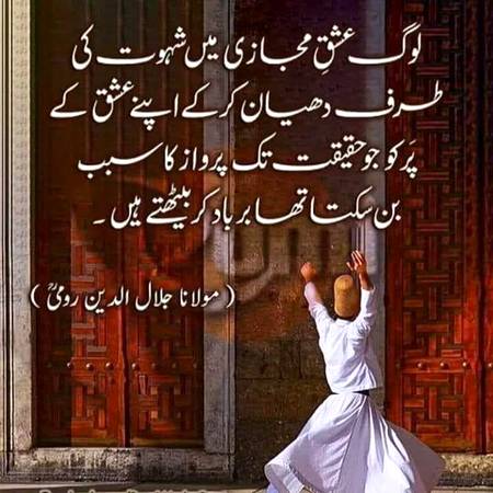 🌹🌹🌹صلی اللہ علی حبیبہ محمد نور من نوراللہ وعلی آلہ واہل بیتہ وعترتہ وازواجہ وصحبہ وجدہ وذریتہ و کل امتہ وبارک وسلم کثیراً کثیرا و دائماً ابدا 🌹🌹🌹