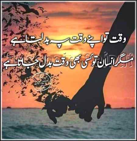 Absolutely❤❤❤ right ❤❤❤