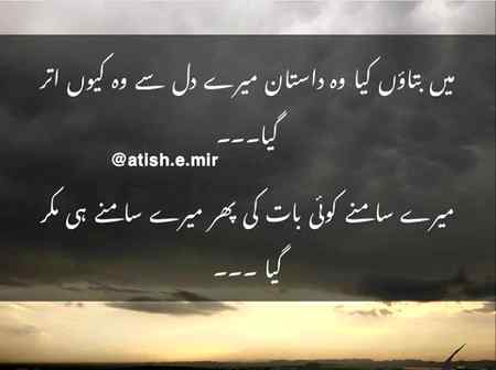 Happy jumma to all🙂🙂