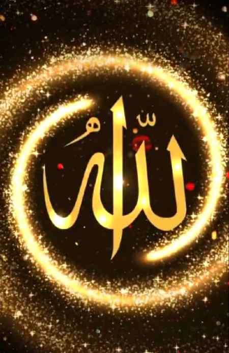 💖لَا إِلٰهَ إِلَّا اللّٰهُ مُحَمَّدٌ رَسُولُ اللّٰهِ💖
