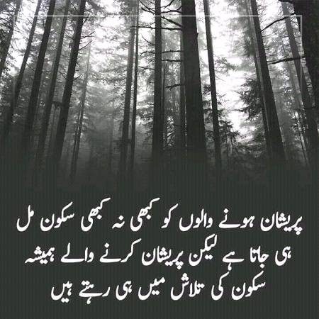 100%riGht√
