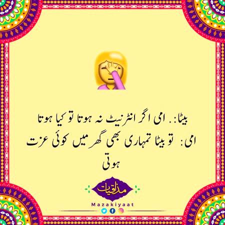 ᕙ(⇀‸↼‶)ᕗᕦ(ò_óˇ)ᕤ