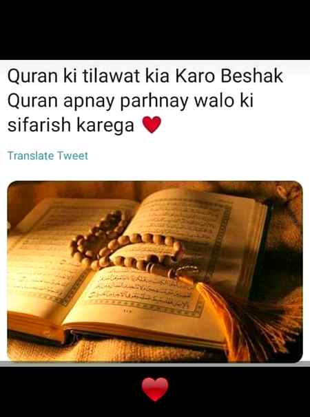 Beshak ❤.
