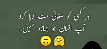 Hmm100per right