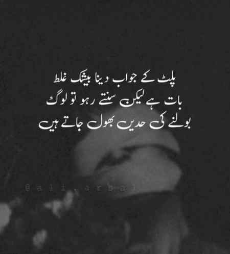 Yesssss🙇🙇🙇