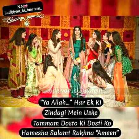 "Friend'ShiP" is ALL AbOuT TrUsTinG__💞 Each OTheR, HeLpinG__💞 Each OTheR, LovinG__💞 Each OTheR, BeinG CraZy ToGeTheR__👍