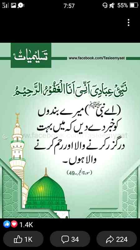 ❤💐❤💐❤💐❤💐❤💐❤💐💐❤❤