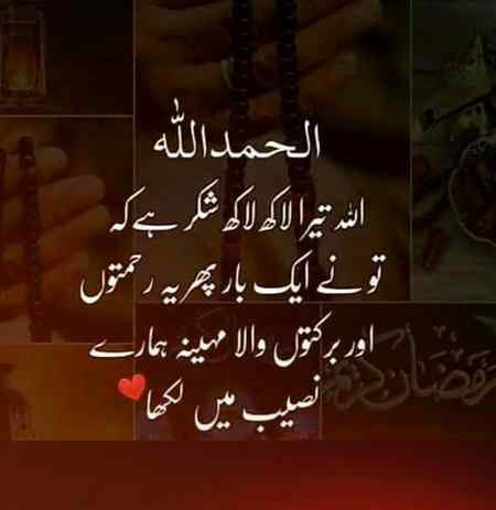 Sukar allah pak ka 💕