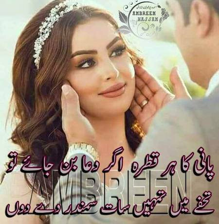 KOIE HY..G