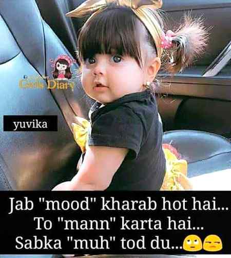 Albela bilo. ..😤👊👊👊