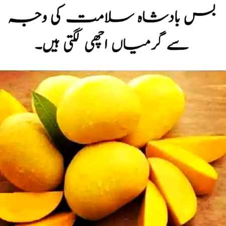 Suchii 😋😋😋