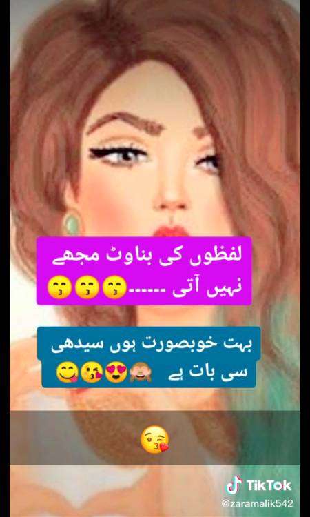 No need of any complement i knew it thats enough😏😏