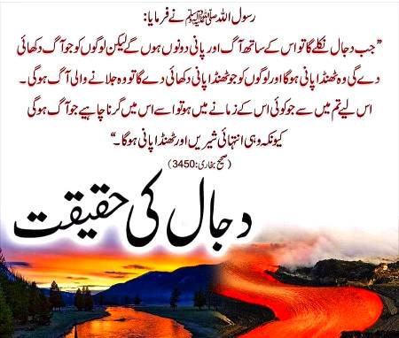 🌹🌹🌹صلی اللہ علی حبیبہ محمد نور من نوراللہ وعلی آلہ واہل بیتہ وعترتہ وازواجہ وصحبہ وجدہ وذریتہ و کل امتہ وبارک وسلم کثیراً کثیرا و دائماً ابدا 🌹🌹🌹