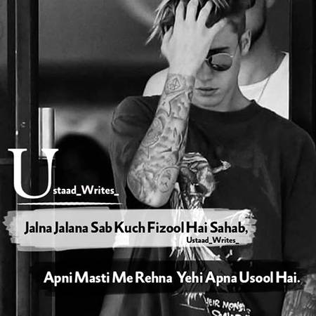 ItXx My ReaLiTy 😎😎