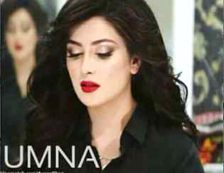 (***)udas nazry jhuka k Ansoo chupa kar un kly jeeti hon kahin meri aankho k Ansoo dikh kar un ko dukh na pohunchy(***)