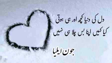 Happy independence day