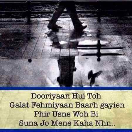 Buhut karta ta muhabat π Khair ab to bat be Nahi krta π