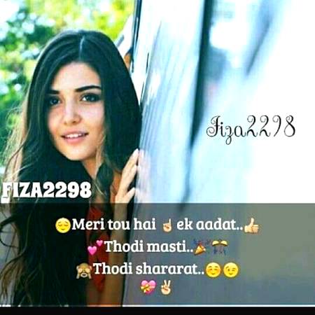 Mujhy Samjh Ny K LyE DiL💟 Ka isTeMaaL KarOo__💯 DemaaGh jOo LaGaO Gy...‼‼‼💁 HanGgg hO jaO Gy__✨