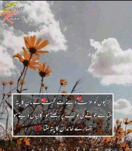 No caption