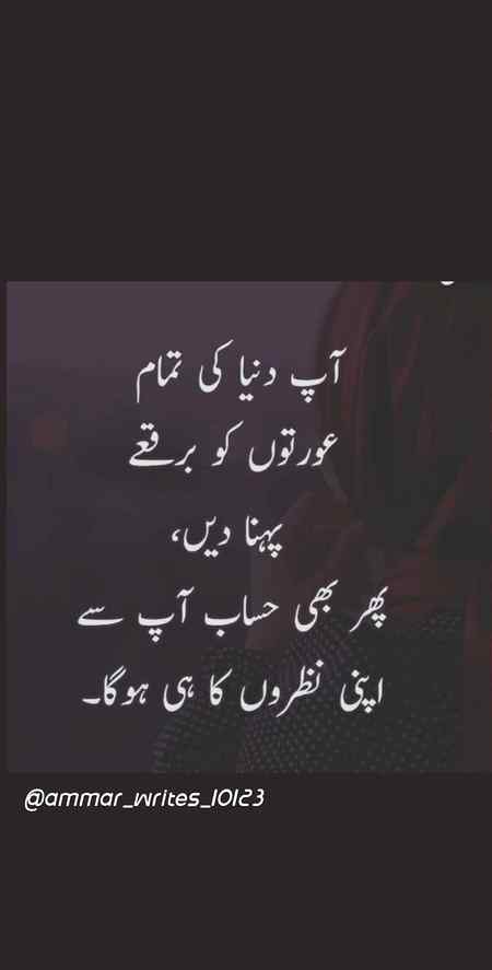 Right 👍👍👍👍