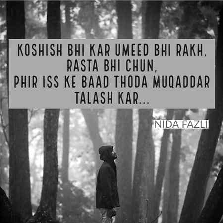 True lines🔥🔥🔥
