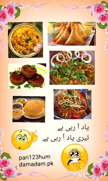 کورنٹائن ڈیز😰😥😢😓