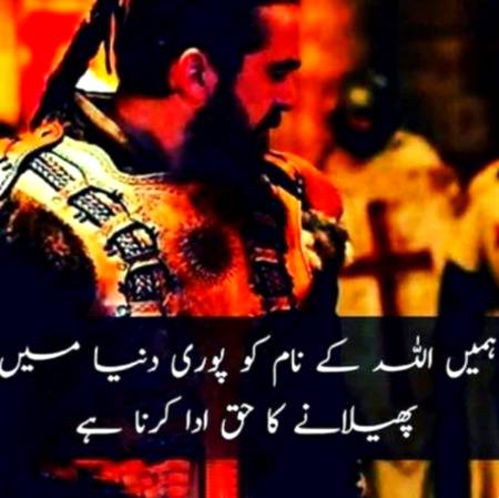 Beshak...😊😊🙂