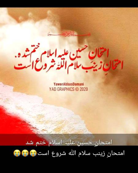 ~`|•%√∆√%•|`~