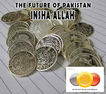 Future  of pakistan👇