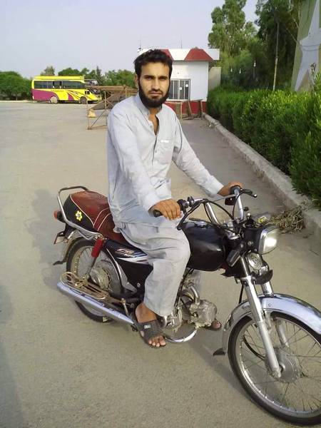 Assalam o Alaikum