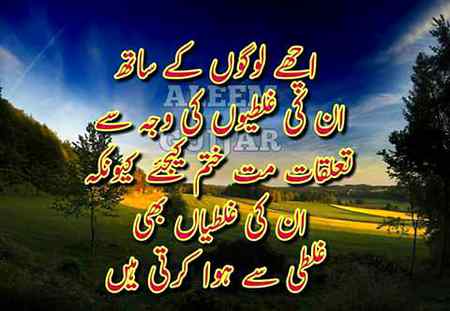 !!:**√√sUChii√√**:!!
