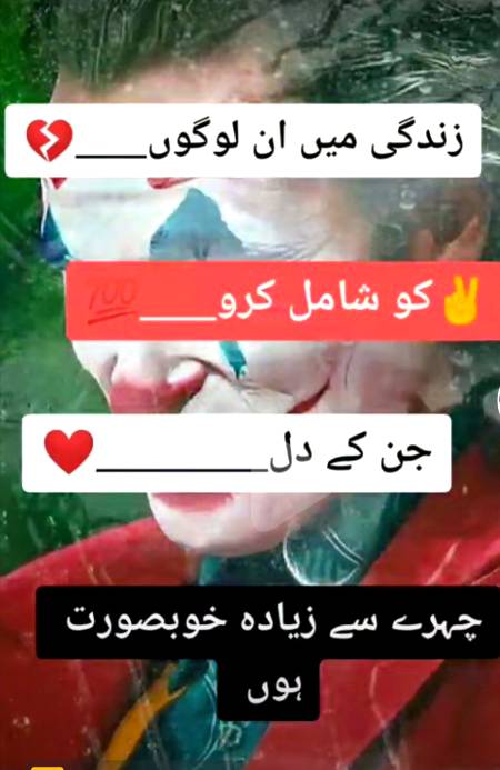 💯💯 بلکل درست💯💯
