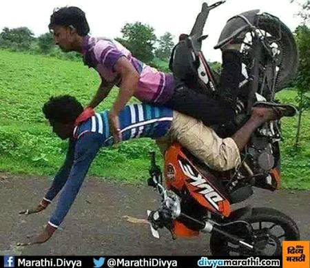 bike stunt