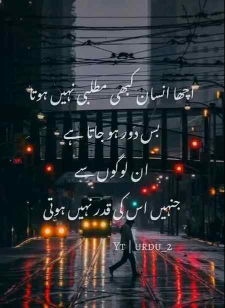 🌹H. R. U🌹