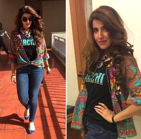 Hareem faroq