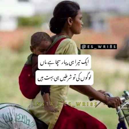 Hlo friends
