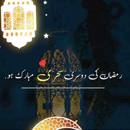 Mubarak ho sab 😘😘