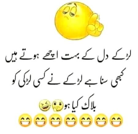 Kabi suna hai ap logo na