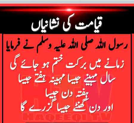 Hi friends kaise hai ap sab