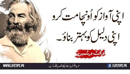 hmmm blkul right g....