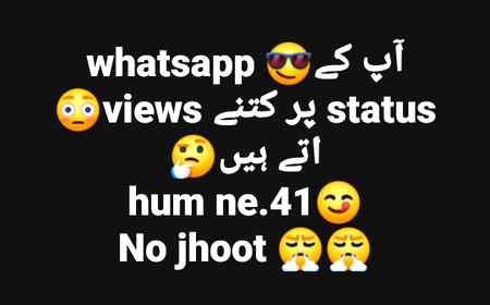 jhoot nhi bolo 😛😛