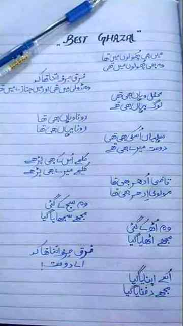 ❤🌹❤🌹❤🌹🌹🌹❤🌹❤🌹🌹❤🌹❤🌹