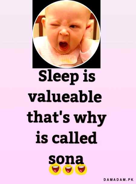 is called Sona😛😛