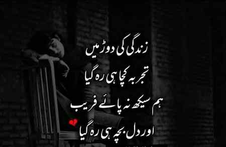 Hlo friends