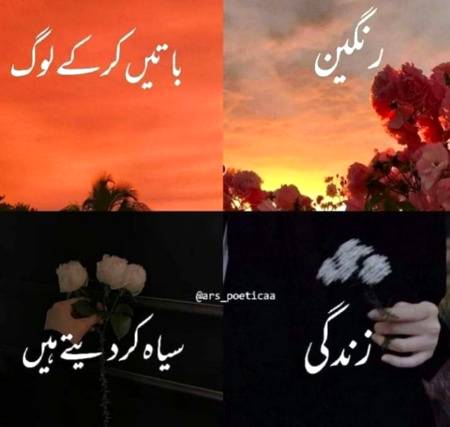 No caption🙂