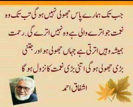 Hmm right🙂